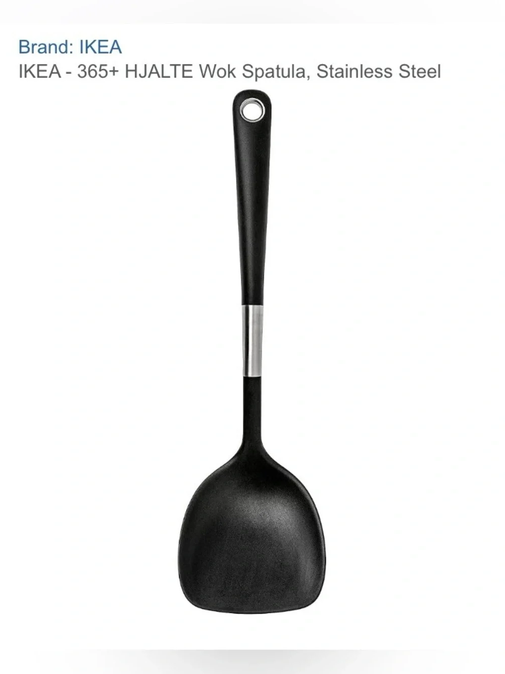 IKEA 365+ HJALTE Cooking Spatula with Stainless Steel Accents -NWOT